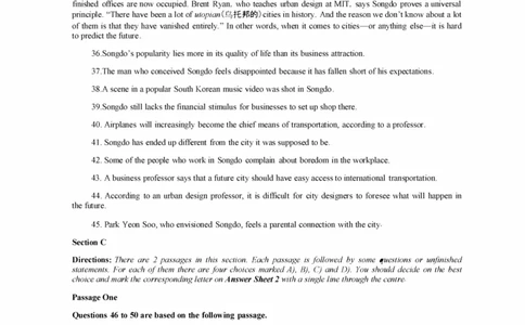 2019年12月四级真题第三套_英语四六级保存避免失效_最新更新，视频都在这_2026、6月四级速转存易和谐_新大学英语2025.6月4.6级真题_※1.四级历年真题、解析及听力_2.2017-2024年（新题型）