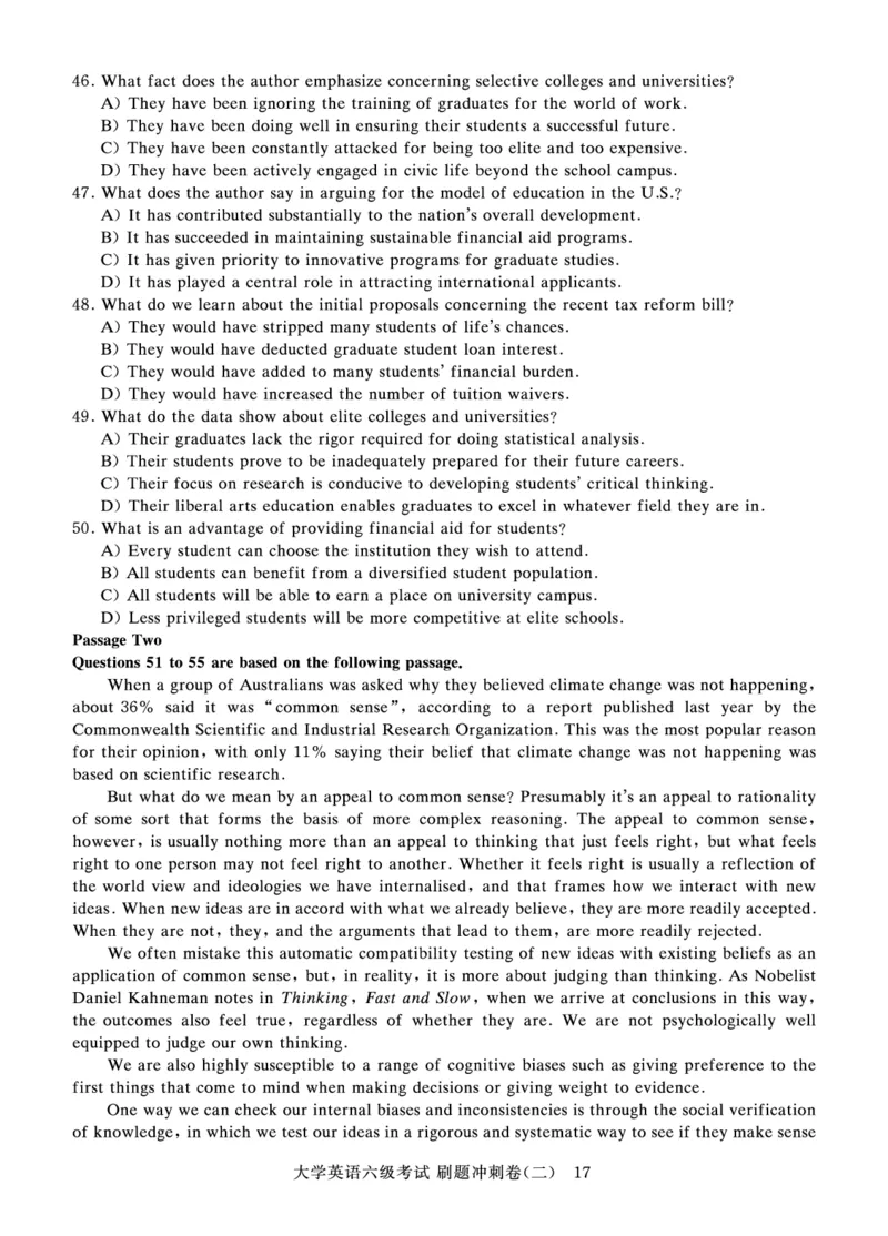 2022年9月-2020年12月六级真题8套_英语四六级保存避免失效_最新更新，视频都在这_2026、6月四级速转存易和谐_0、2025年12月四级_00.学丞四级全程班刘晓燕_00讲义资料_六级历年真题汇总