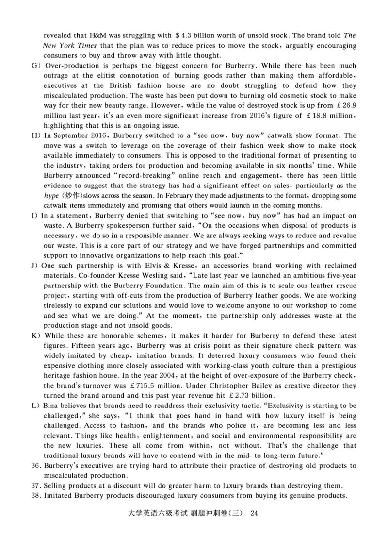 2022年9月-2020年12月六级真题8套_英语四六级保存避免失效_最新更新，视频都在这_2026、6月四级速转存易和谐_0、2025年12月四级_00.学丞四级全程班刘晓燕_00讲义资料_六级历年真题汇总
