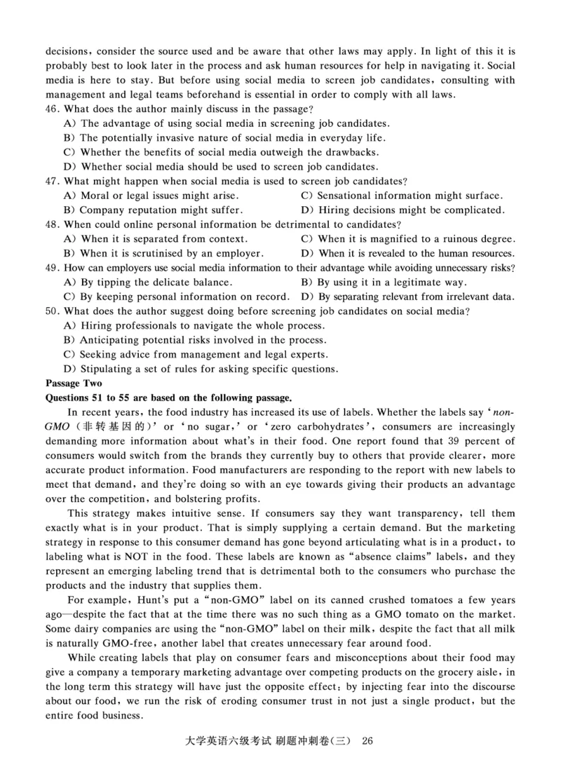 2022年9月-2020年12月六级真题8套_英语四六级保存避免失效_最新更新，视频都在这_2026、6月四级速转存易和谐_0、2025年12月四级_00.学丞四级全程班刘晓燕_00讲义资料_六级历年真题汇总