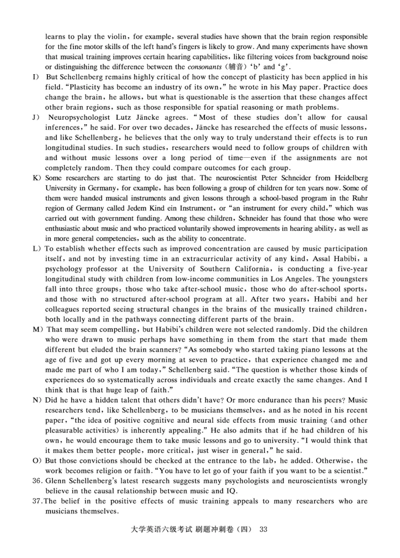 2022年9月-2020年12月六级真题8套_英语四六级保存避免失效_最新更新，视频都在这_2026、6月四级速转存易和谐_0、2025年12月四级_00.学丞四级全程班刘晓燕_00讲义资料_六级历年真题汇总