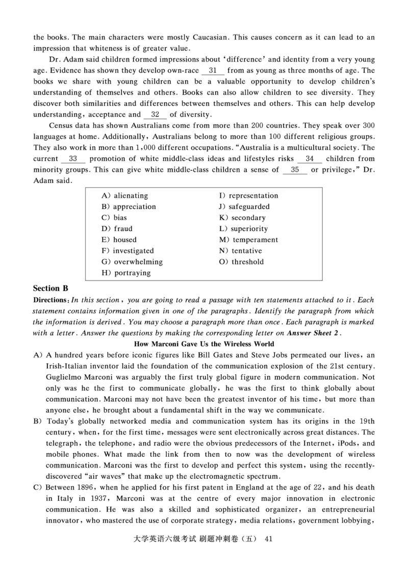 2022年9月-2020年12月六级真题8套_英语四六级保存避免失效_最新更新，视频都在这_2026、6月四级速转存易和谐_0、2025年12月四级_00.学丞四级全程班刘晓燕_00讲义资料_六级历年真题汇总