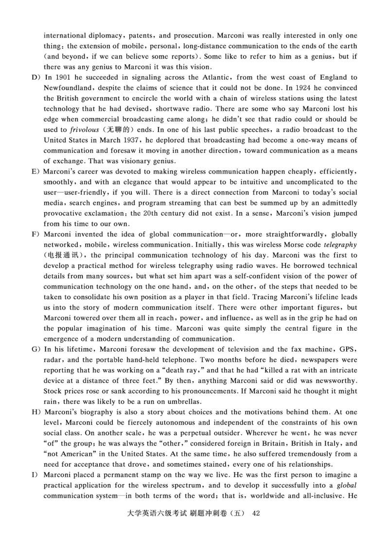 2022年9月-2020年12月六级真题8套_英语四六级保存避免失效_最新更新，视频都在这_2026、6月四级速转存易和谐_0、2025年12月四级_00.学丞四级全程班刘晓燕_00讲义资料_六级历年真题汇总