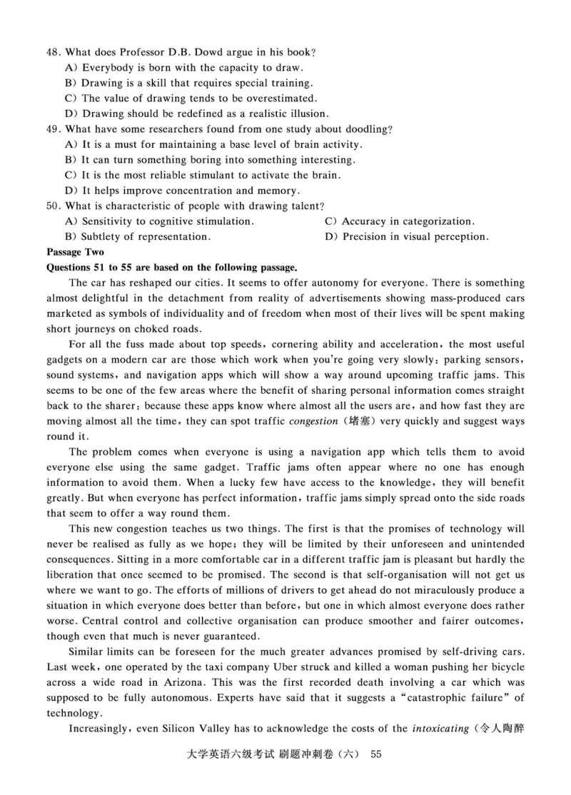 2022年9月-2020年12月六级真题8套_英语四六级保存避免失效_最新更新，视频都在这_2026、6月四级速转存易和谐_0、2025年12月四级_00.学丞四级全程班刘晓燕_00讲义资料_六级历年真题汇总