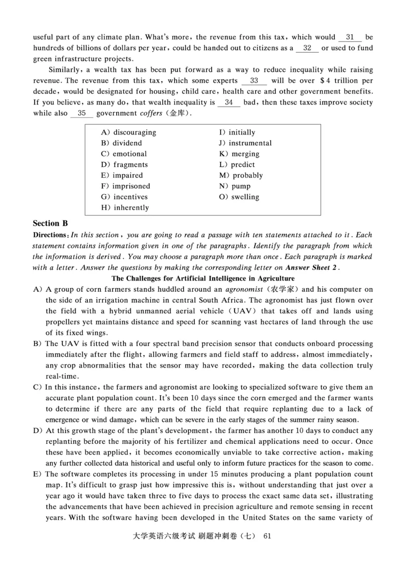 2022年9月-2020年12月六级真题8套_英语四六级保存避免失效_最新更新，视频都在这_2026、6月四级速转存易和谐_0、2025年12月四级_00.学丞四级全程班刘晓燕_00讲义资料_六级历年真题汇总