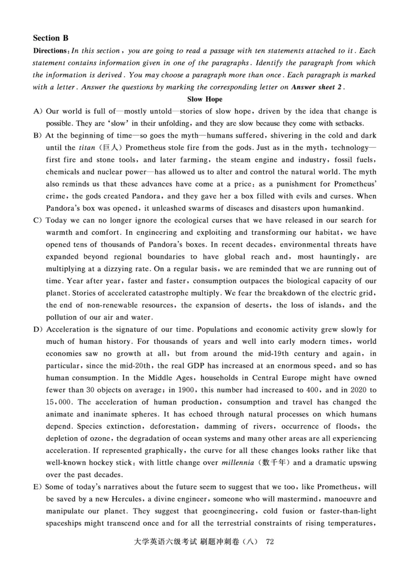 2022年9月-2020年12月六级真题8套_英语四六级保存避免失效_最新更新，视频都在这_2026、6月四级速转存易和谐_0、2025年12月四级_00.学丞四级全程班刘晓燕_00讲义资料_六级历年真题汇总