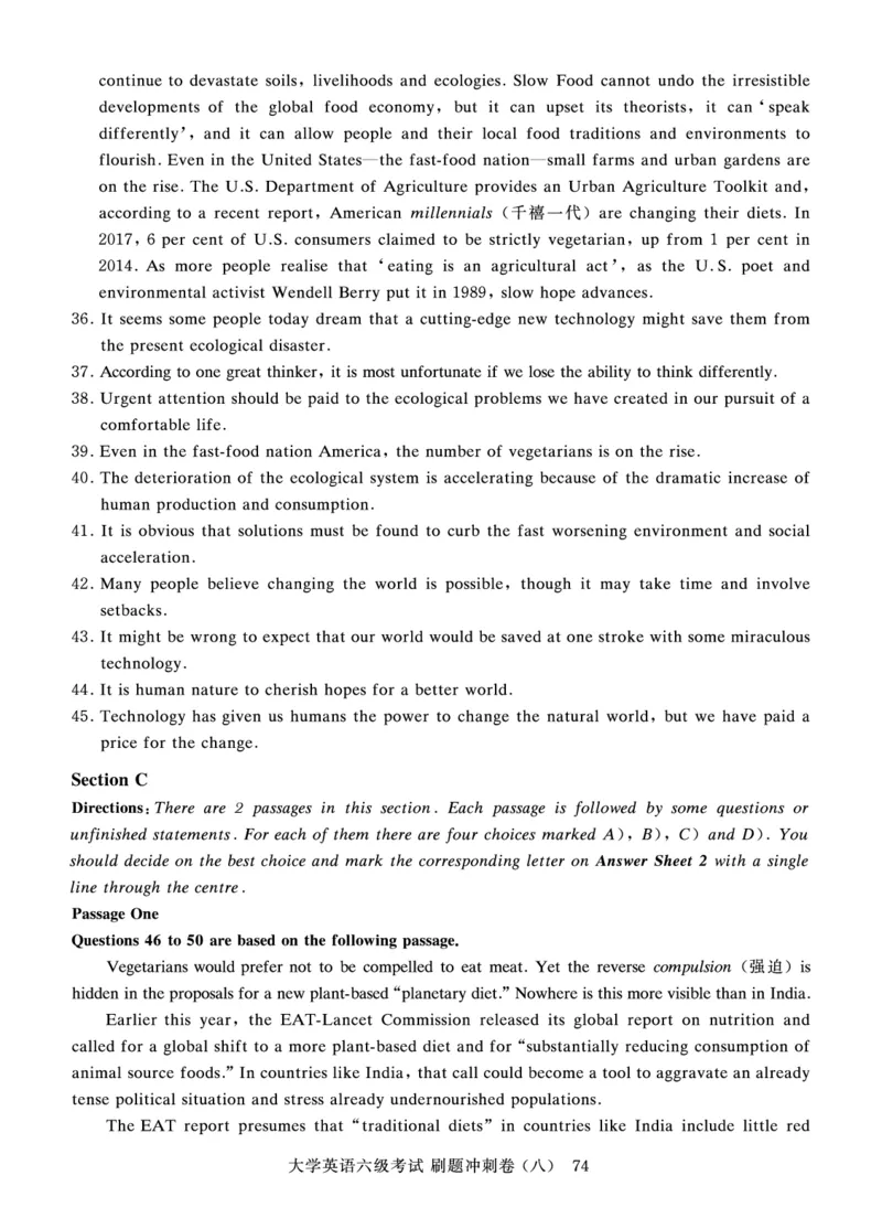 2022年9月-2020年12月六级真题8套_英语四六级保存避免失效_最新更新，视频都在这_2026、6月四级速转存易和谐_0、2025年12月四级_00.学丞四级全程班刘晓燕_00讲义资料_六级历年真题汇总