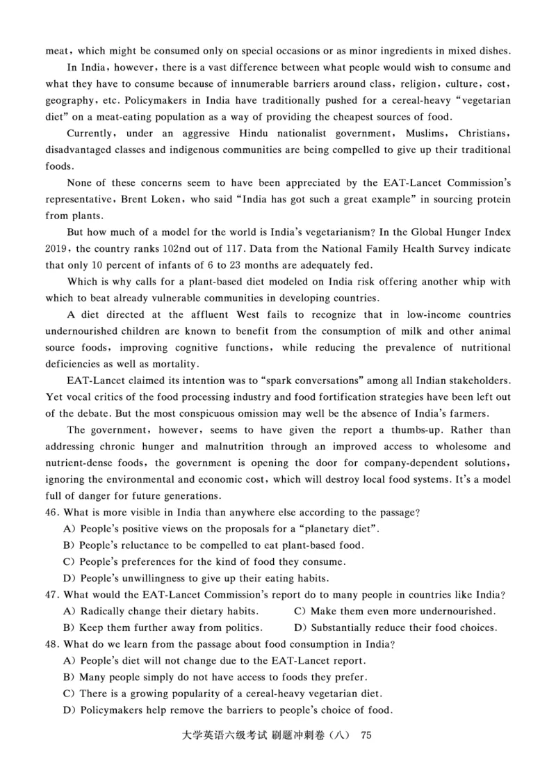 2022年9月-2020年12月六级真题8套_英语四六级保存避免失效_最新更新，视频都在这_2026、6月四级速转存易和谐_0、2025年12月四级_00.学丞四级全程班刘晓燕_00讲义资料_六级历年真题汇总