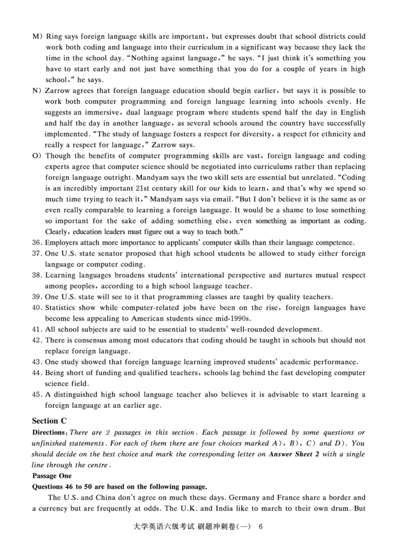 2022年9月-2020年12月六级真题8套_英语四六级保存避免失效_最新更新，视频都在这_2026、6月四级速转存易和谐_0、2025年12月四级_00.学丞四级全程班刘晓燕_00讲义资料_六级历年真题汇总