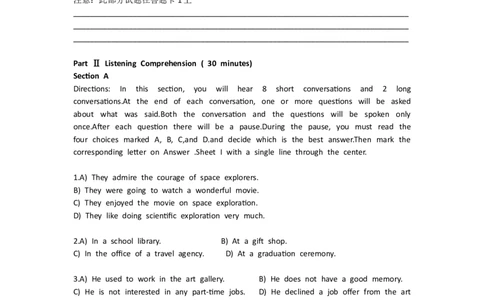 2015年12月英语四级考试真题(第3套)_英语四六级保存避免失效_最新更新，视频都在这_2026，6月六级速转存易和谐_新大学英语2025.6月4.6级真题_※1.四级历年真题、解析及听力_2015年12月CET4
