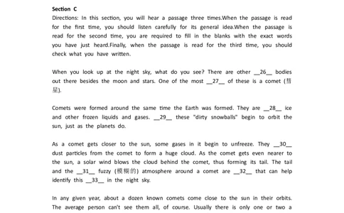 2015年12月英语四级考试真题(第3套)_英语四六级保存避免失效_最新更新，视频都在这_2026，6月六级速转存易和谐_新大学英语2025.6月4.6级真题_※1.四级历年真题、解析及听力_2015年12月CET4
