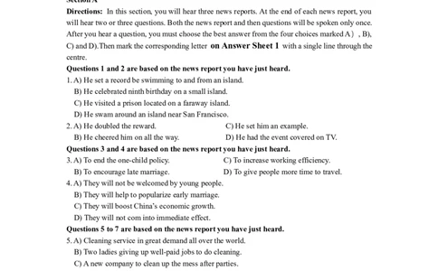 2019年06月四级真题第1套_英语四六级保存避免失效_最新更新，视频都在这_2026，6月六级速转存易和谐_0、2025年12月六级_00.学丞六级全程班刘晓燕_00讲义资料_四六级历年真题汇总(1)