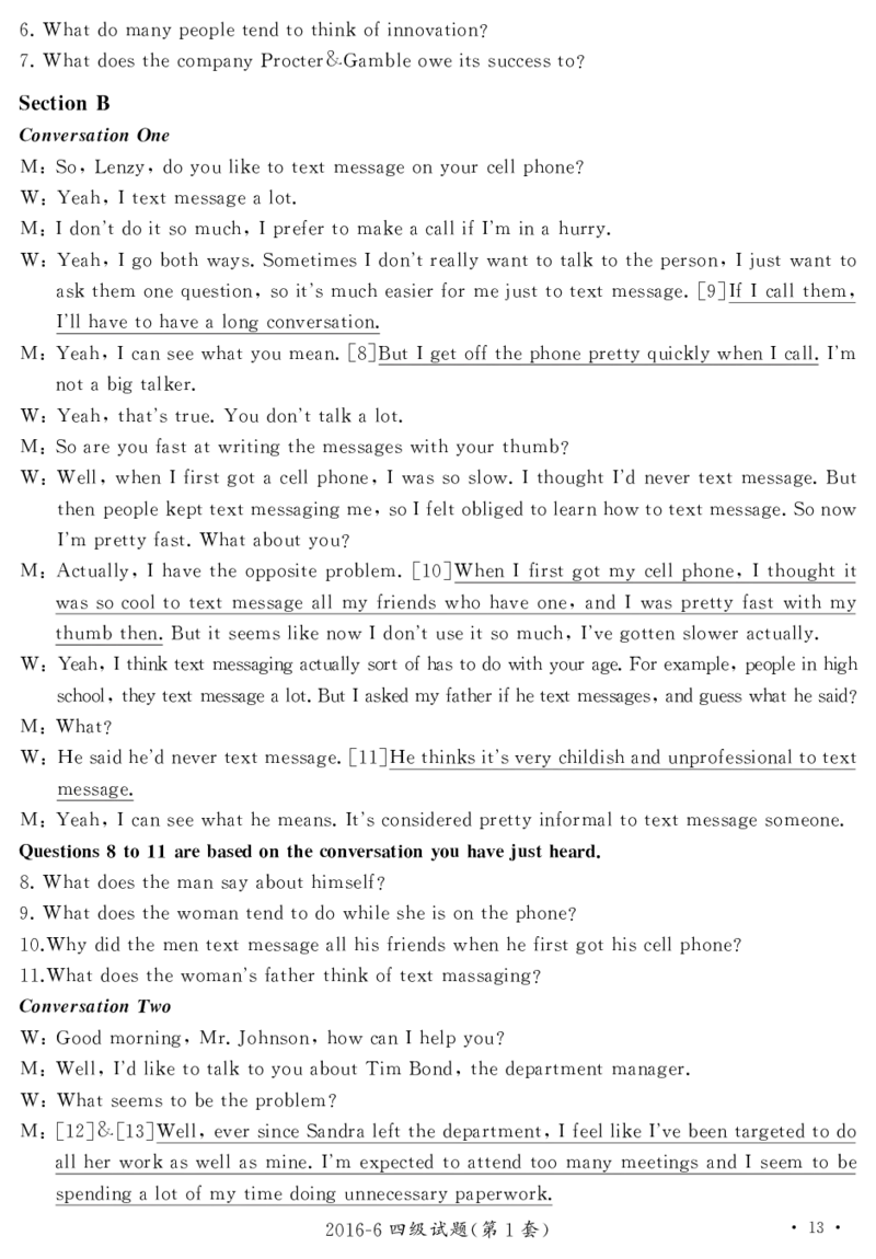2016.06英语四级解析第1套_英语四六级保存避免失效_最新更新，视频都在这_2026，6月六级速转存易和谐_0、2025年12月六级_00.学丞六级全程班刘晓燕_00讲义资料_四六级历年真题汇总(1)
