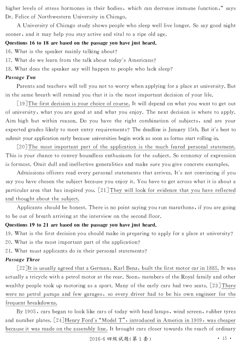 2016.06英语四级解析第1套_英语四六级保存避免失效_最新更新，视频都在这_2026，6月六级速转存易和谐_0、2025年12月六级_00.学丞六级全程班刘晓燕_00讲义资料_四六级历年真题汇总(1)