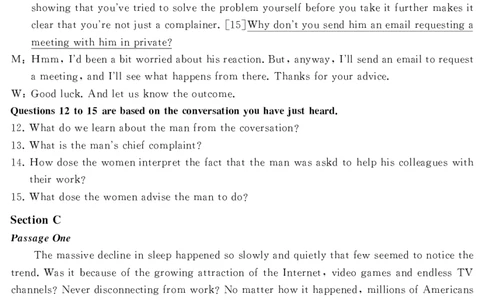 2016.06英语四级解析第1套_英语四六级保存避免失效_最新更新，视频都在这_2026，6月六级速转存易和谐_0、2025年12月六级_00.学丞六级全程班刘晓燕_00讲义资料_四六级历年真题汇总(1)