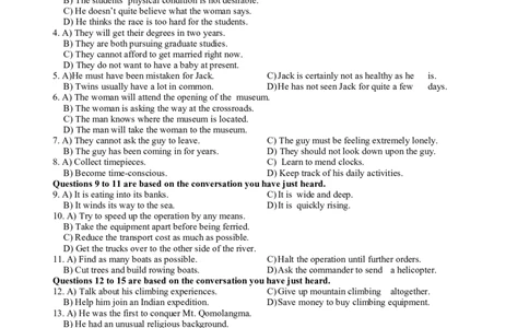 2014年12月六级考试听力真题（二）_英语四六级保存避免失效_最新更新，视频都在这_2026、6月四级速转存易和谐_新大学英语2025.6月4.6级真题_六级真题_六级听力专项_2010-2015_2014.12六级