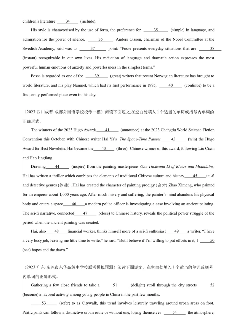 语法填空名校最新模拟真题强化练31-备战2024高考英语语法填空专项分类训练（高考真题+名校模拟真题）_03高考英语_2024年新高考资料_3.2024专项复习