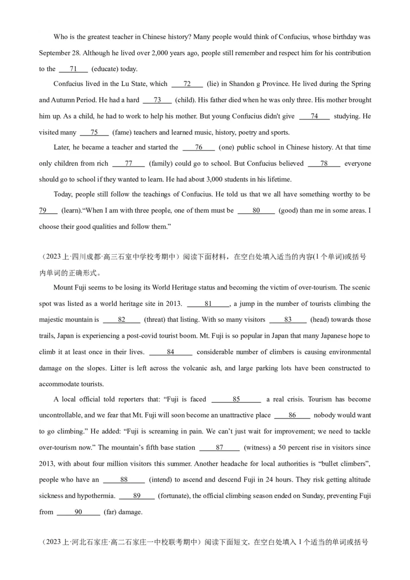 语法填空名校最新模拟真题强化练31-备战2024高考英语语法填空专项分类训练（高考真题+名校模拟真题）_03高考英语_2024年新高考资料_3.2024专项复习