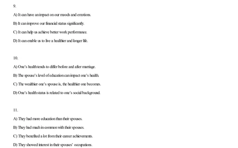 #18#--伴学图文_英语四六级保存避免失效_最新更新，视频都在这_2026，6月六级速转存易和谐_1、2025年6月六级_08.2026六级英语有道_{1}--课程_{2}--伴学