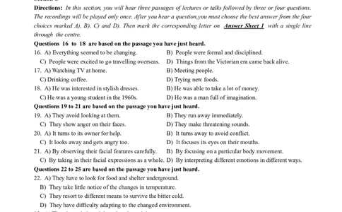 2017年06月四级真题第1套_英语四六级保存避免失效_最新更新，视频都在这_2026、6月四级速转存易和谐_新大学英语2025.6月4.6级真题_※1.四级历年真题、解析及听力_2.2017-2024年（新题型）