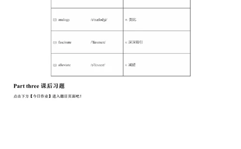 #5#--伴学图文_英语四六级保存避免失效_最新更新，视频都在这_2026，6月六级速转存易和谐_1、2025年6月六级_08.2026六级英语有道_{1}--课程_{2}--伴学_{5}--词汇伴学六级核心词汇5