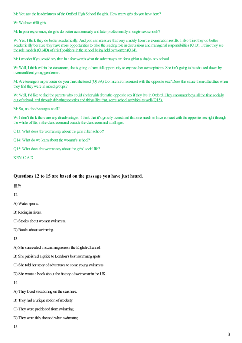 #10#--伴学图文_英语四六级保存避免失效_最新更新，视频都在这_2026，6月六级速转存易和谐_1、2025年6月六级_08.2026六级英语有道_{1}--课程_{2}--伴学_{10}--听力伴学技巧与例题2