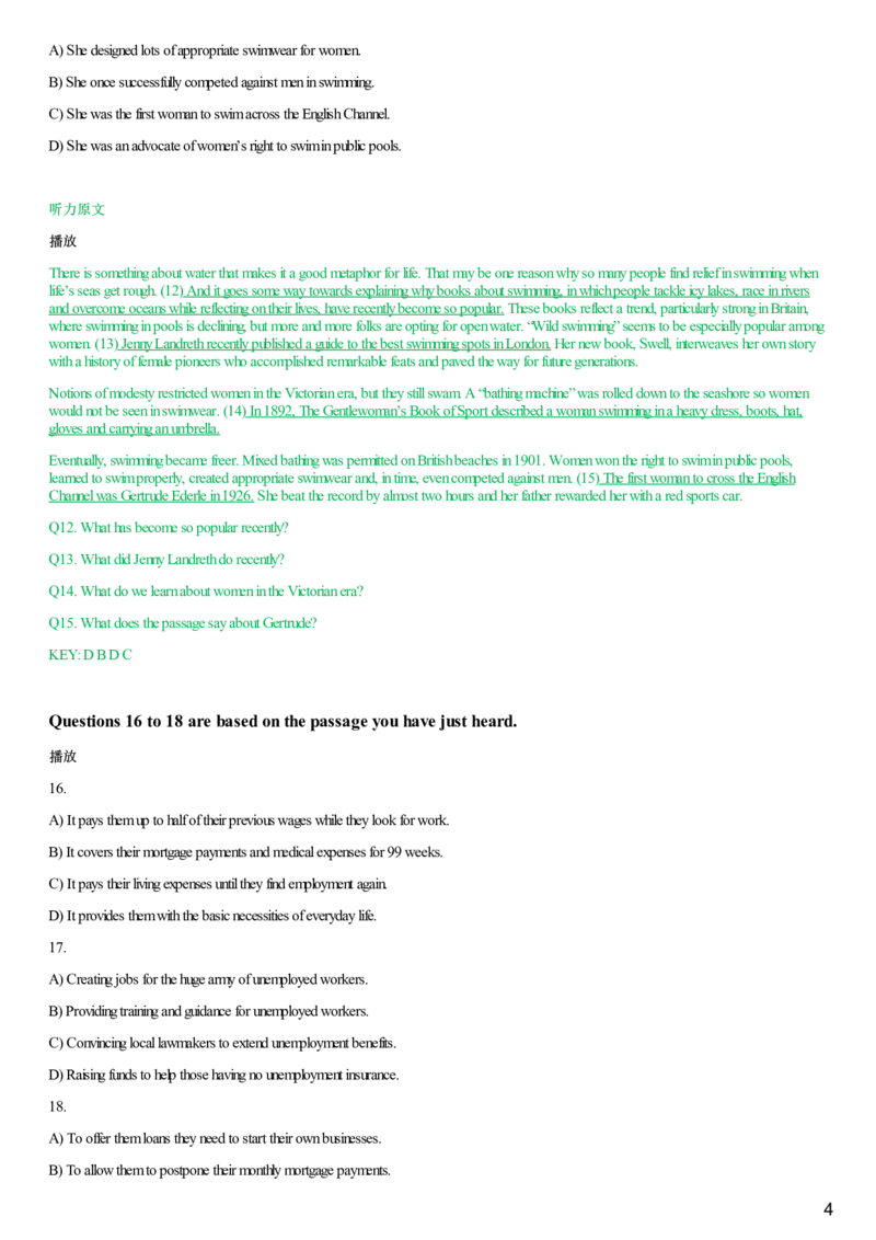 #10#--伴学图文_英语四六级保存避免失效_最新更新，视频都在这_2026，6月六级速转存易和谐_1、2025年6月六级_08.2026六级英语有道_{1}--课程_{2}--伴学_{10}--听力伴学技巧与例题2