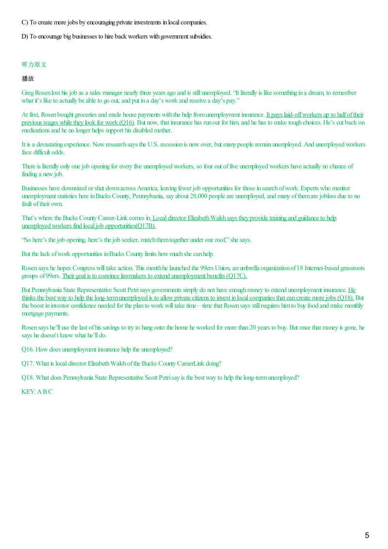 #10#--伴学图文_英语四六级保存避免失效_最新更新，视频都在这_2026，6月六级速转存易和谐_1、2025年6月六级_08.2026六级英语有道_{1}--课程_{2}--伴学_{10}--听力伴学技巧与例题2