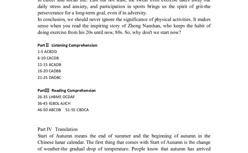 2022年12月四级真题第一套答案_英语四六级保存避免失效_最新更新，视频都在这_2026、6月四级速转存易和谐_0、2025年12月四级_04.笑过四级全程班周思成_00.讲义_四级真题_12月