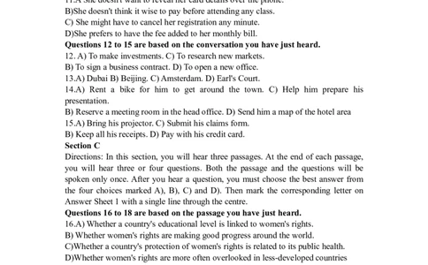 2022年12月四级真题第一套_英语四六级保存避免失效_最新更新，视频都在这_2026、6月四级速转存易和谐_0、2025年12月四级_04.笑过四级全程班周思成_00.讲义_四级真题_2022年四级真题