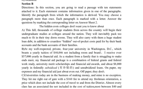 2022年12月四级真题第一套_英语四六级保存避免失效_最新更新，视频都在这_2026、6月四级速转存易和谐_0、2025年12月四级_04.笑过四级全程班周思成_00.讲义_四级真题_2022年四级真题