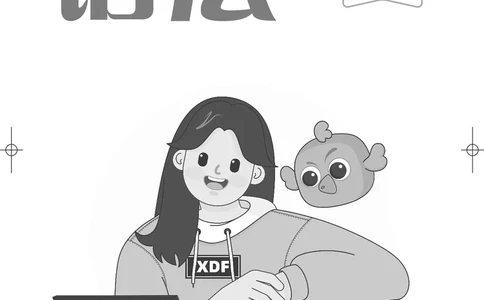 六级语法讲义_英语四六级保存避免失效_最新更新，视频都在这_2026，6月六级速转存易和谐_1、2025年6月六级_04.2026六级英语新东方_电子资料_六级核心技巧讲解