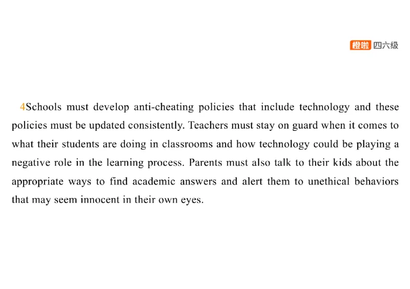 03.阅读精讲精练3_英语四六级保存避免失效_最新更新，视频都在这_2026、6月四级速转存易和谐_0、2025年12月四级_06.橙啦四级全程班石雷鹏_03.解题技巧+专项带练_03.阅读精讲精练_资料
