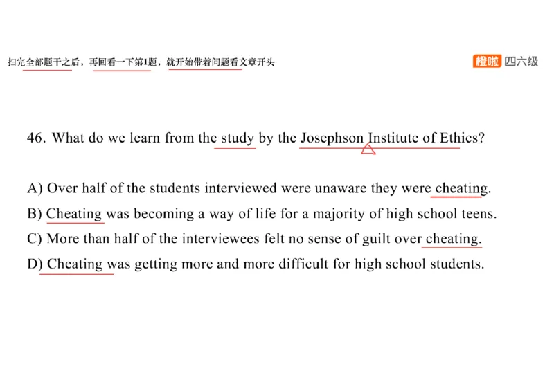 03.阅读精讲精练3_英语四六级保存避免失效_最新更新，视频都在这_2026、6月四级速转存易和谐_0、2025年12月四级_06.橙啦四级全程班石雷鹏_03.解题技巧+专项带练_03.阅读精讲精练_资料