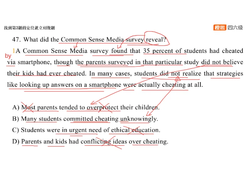 03.阅读精讲精练3_英语四六级保存避免失效_最新更新，视频都在这_2026、6月四级速转存易和谐_0、2025年12月四级_06.橙啦四级全程班石雷鹏_03.解题技巧+专项带练_03.阅读精讲精练_资料