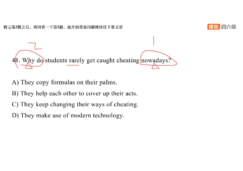 03.阅读精讲精练3_英语四六级保存避免失效_最新更新，视频都在这_2026、6月四级速转存易和谐_0、2025年12月四级_06.橙啦四级全程班石雷鹏_03.解题技巧+专项带练_03.阅读精讲精练_资料