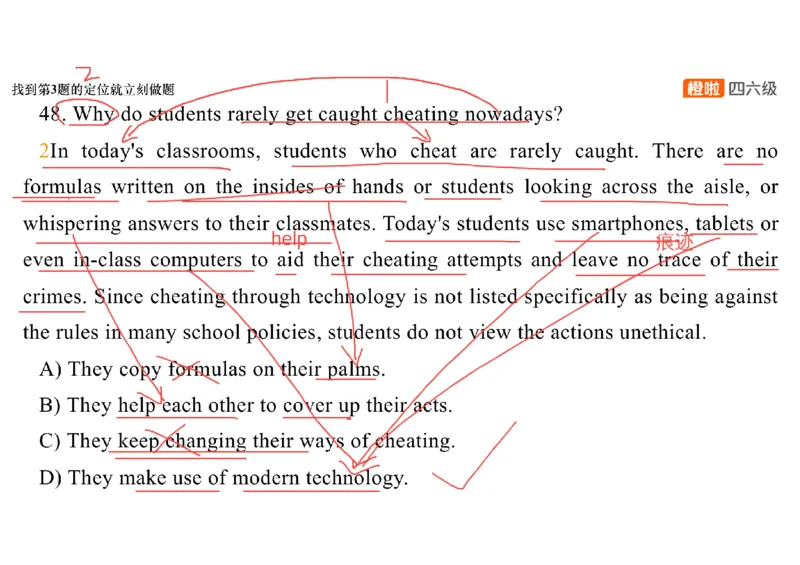 03.阅读精讲精练3_英语四六级保存避免失效_最新更新，视频都在这_2026、6月四级速转存易和谐_0、2025年12月四级_06.橙啦四级全程班石雷鹏_03.解题技巧+专项带练_03.阅读精讲精练_资料