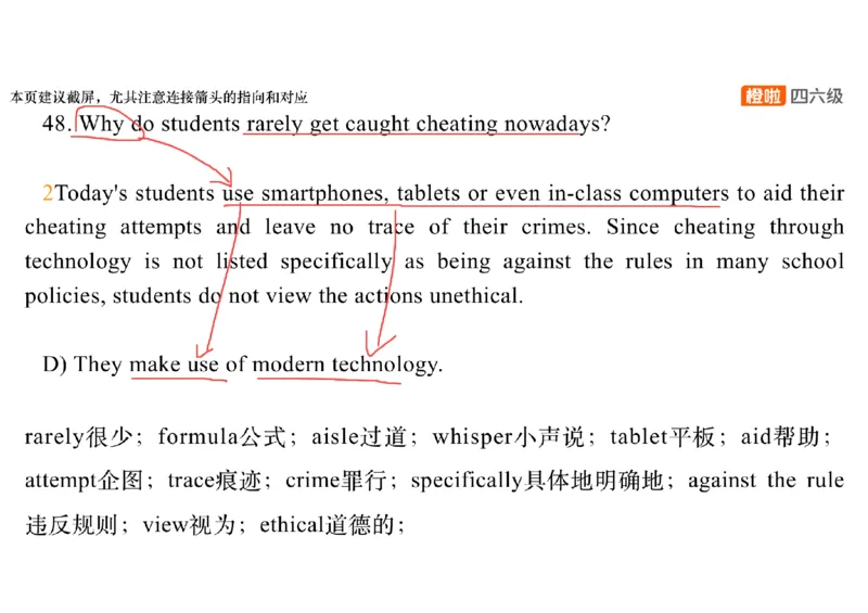 03.阅读精讲精练3_英语四六级保存避免失效_最新更新，视频都在这_2026、6月四级速转存易和谐_0、2025年12月四级_06.橙啦四级全程班石雷鹏_03.解题技巧+专项带练_03.阅读精讲精练_资料