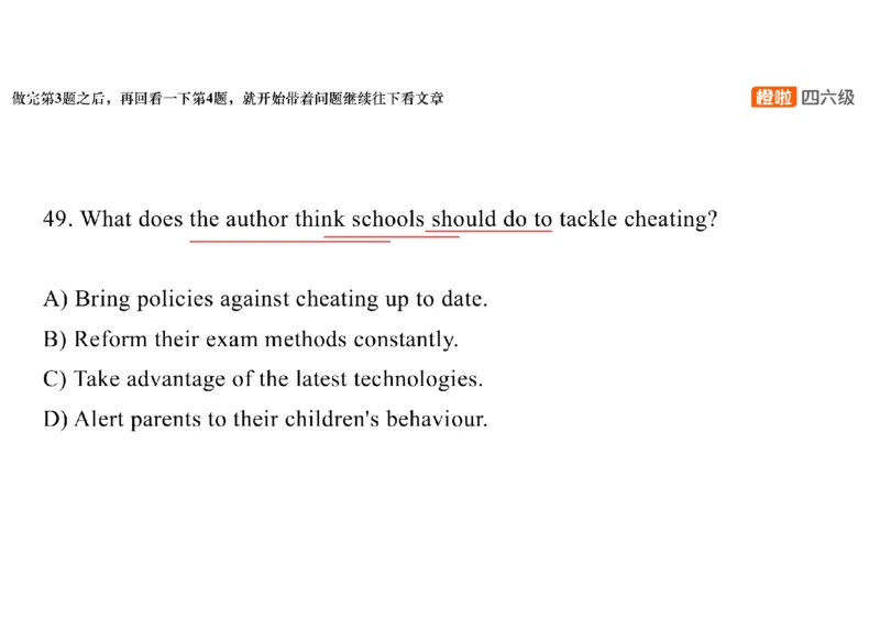 03.阅读精讲精练3_英语四六级保存避免失效_最新更新，视频都在这_2026、6月四级速转存易和谐_0、2025年12月四级_06.橙啦四级全程班石雷鹏_03.解题技巧+专项带练_03.阅读精讲精练_资料