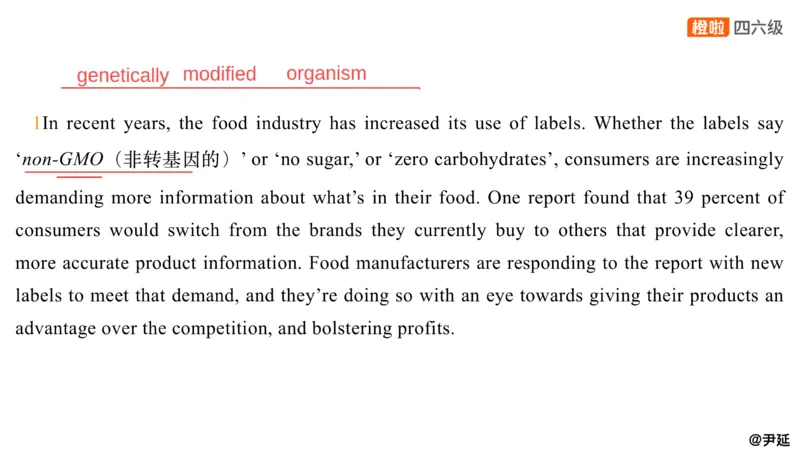 13.阅读精讲精练13_英语四六级保存避免失效_最新更新，视频都在这_2026，6月六级速转存易和谐_0、2025年12月六级_06.橙啦六级全程班石雷鹏_03.真题技巧+专项带练_03.阅读精讲精练