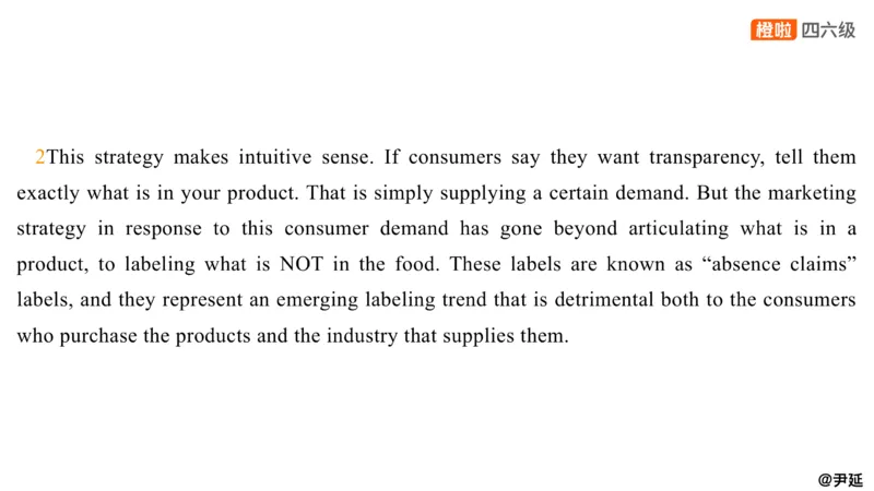 13.阅读精讲精练13_英语四六级保存避免失效_最新更新，视频都在这_2026，6月六级速转存易和谐_0、2025年12月六级_06.橙啦六级全程班石雷鹏_03.真题技巧+专项带练_03.阅读精讲精练