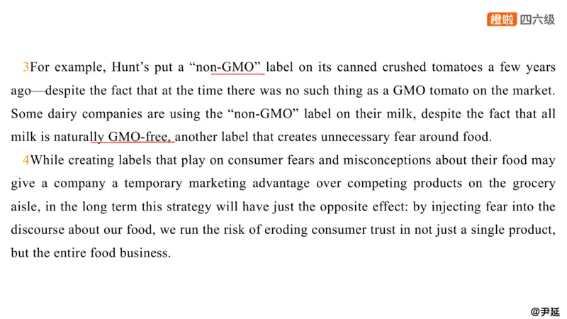 13.阅读精讲精练13_英语四六级保存避免失效_最新更新，视频都在这_2026，6月六级速转存易和谐_0、2025年12月六级_06.橙啦六级全程班石雷鹏_03.真题技巧+专项带练_03.阅读精讲精练