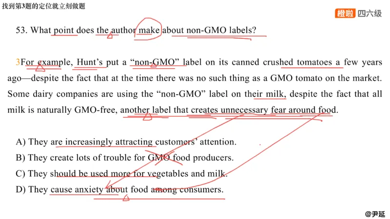 13.阅读精讲精练13_英语四六级保存避免失效_最新更新，视频都在这_2026，6月六级速转存易和谐_0、2025年12月六级_06.橙啦六级全程班石雷鹏_03.真题技巧+专项带练_03.阅读精讲精练