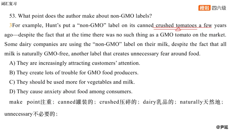 13.阅读精讲精练13_英语四六级保存避免失效_最新更新，视频都在这_2026，6月六级速转存易和谐_0、2025年12月六级_06.橙啦六级全程班石雷鹏_03.真题技巧+专项带练_03.阅读精讲精练