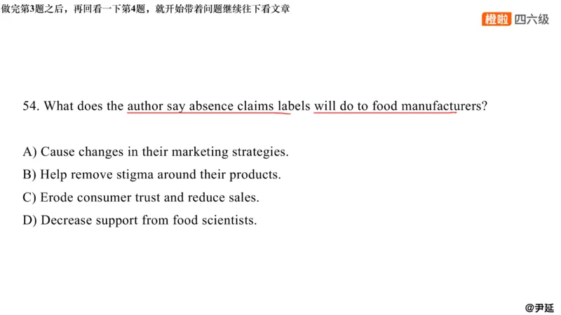 13.阅读精讲精练13_英语四六级保存避免失效_最新更新，视频都在这_2026，6月六级速转存易和谐_0、2025年12月六级_06.橙啦六级全程班石雷鹏_03.真题技巧+专项带练_03.阅读精讲精练