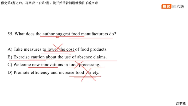 13.阅读精讲精练13_英语四六级保存避免失效_最新更新，视频都在这_2026，6月六级速转存易和谐_0、2025年12月六级_06.橙啦六级全程班石雷鹏_03.真题技巧+专项带练_03.阅读精讲精练