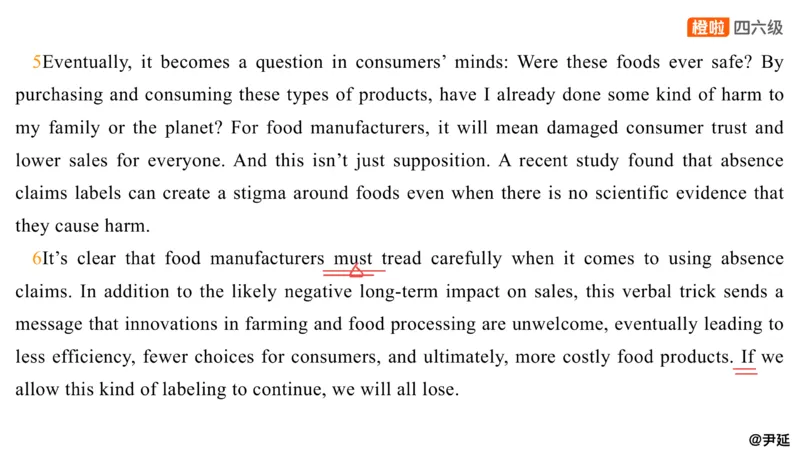 13.阅读精讲精练13_英语四六级保存避免失效_最新更新，视频都在这_2026，6月六级速转存易和谐_0、2025年12月六级_06.橙啦六级全程班石雷鹏_03.真题技巧+专项带练_03.阅读精讲精练