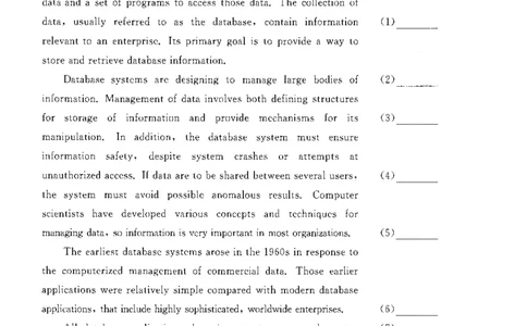 260101改错题源_英语四六级保存避免失效_英语四六级真题整合_版本二此版含25真题，后续会持续更新_大学英语四六级高频词汇（带音频）_新课推荐_2027MTI,CATTI,翻译,考研英语