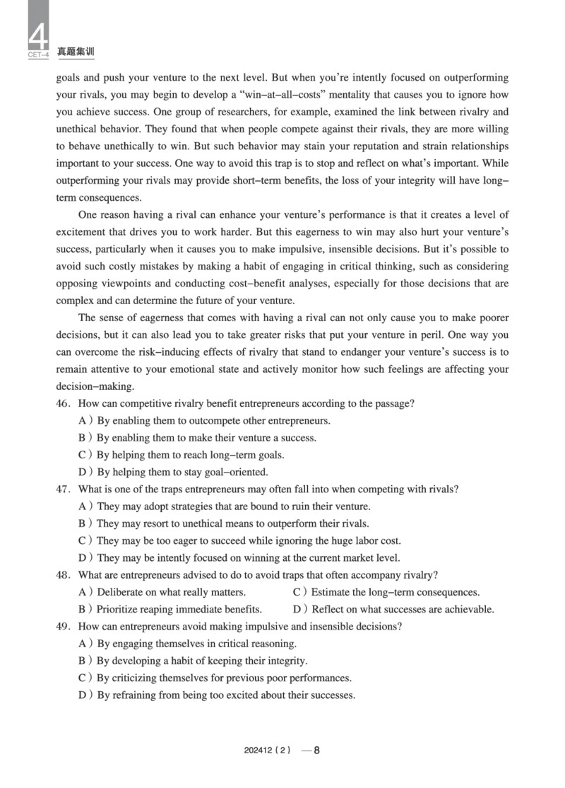 2023年12月四级真题第2套(1)_英语四六级保存避免失效_最新更新，视频都在这_2026、6月四级速转存易和谐_0、2025年12月四级_04.笑过四级全程班周思成_00.讲义_四级真题_2023年四级真题