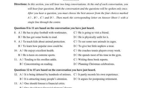 2023年12月四级真题第2套(1)_英语四六级保存避免失效_最新更新，视频都在这_2026、6月四级速转存易和谐_0、2025年12月四级_04.笑过四级全程班周思成_00.讲义_四级真题_2023年四级真题